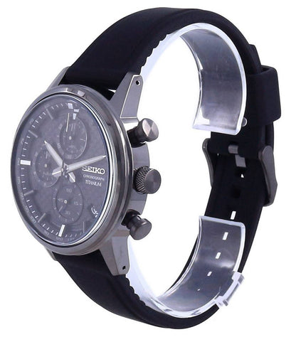 Seiko Discover More Titanium Chronograph Quartz SSB393 SSB393P1 SSB393P 100M Men's Watch